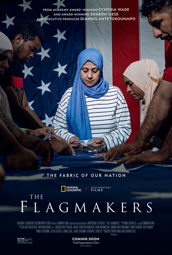 The Flagmakers film