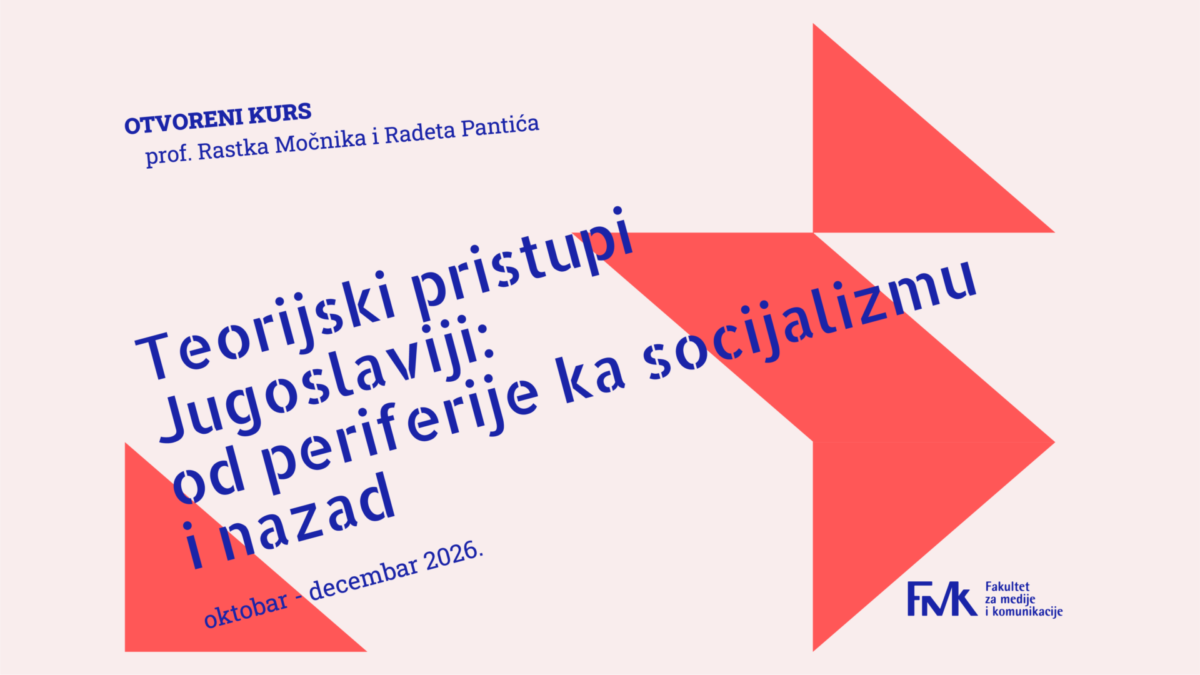 Teorijski pristupi Jugoslaviji: od periferije ka socijalizmu i nazad
